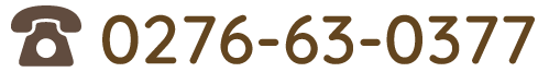 0276-63-0377
